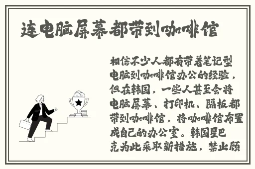 在线中文字幕精品第二十